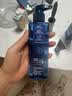 妮维雅（NIVEA）男士【水润透亮】补水保湿水活畅透精华啫喱150ml乳液生日礼物 实拍图