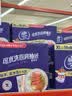 维达（Vinda）厨房用纸【张凌赫推荐】抽纸80抽*3包 6倍吸油吸水懒人抹布厨房纸 实拍图