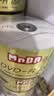 铭大金碟（MNDA）DVD-R 刻录光盘 16速4.7G 空白光盘 江南水乡系列 塑封装50片 视频备份 刻录稳定 实拍图
