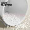 五月花脸盆水桶30cm桶盆三件套带盖加厚耐用洗衣桶宿舍泡脚桶家用储水桶 实拍图
