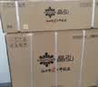 格力出品 晶弘空调 小凉神 1.5匹新一级能效变频【外机7mm纯铜管】壁挂式卧室省电节能挂机 国家补贴 实拍图