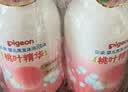贝亲（Pigeon）洗发水沐浴露 含桃叶精华 洗发沐浴二合一  四季通用 500ml*2 实拍图