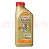 嘉实多（Castrol）极护智E版 全合成机油 0W-40 SP A3/B4 1L 京东自营 京东养车保养 实拍图