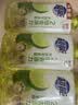 超能肖战同款洗洁精1kg*3瓶 爆汁鲜柠 A类超浓配方 2倍去油胶原护手 实拍图
