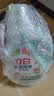 立白健康除菌天然洗衣液6斤手洗机洗15分钟快洗留香除螨抑菌祛味去渍 实拍图