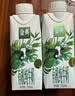 伊利【18天新鲜直达】金典3.8g乳蛋白有机纯奶250ml*20中秋礼品礼盒装 实拍图