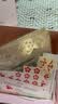 欣格儿童手帐套装咕卡礼盒全套过家家玩具女孩小学生生日礼物 实拍图
