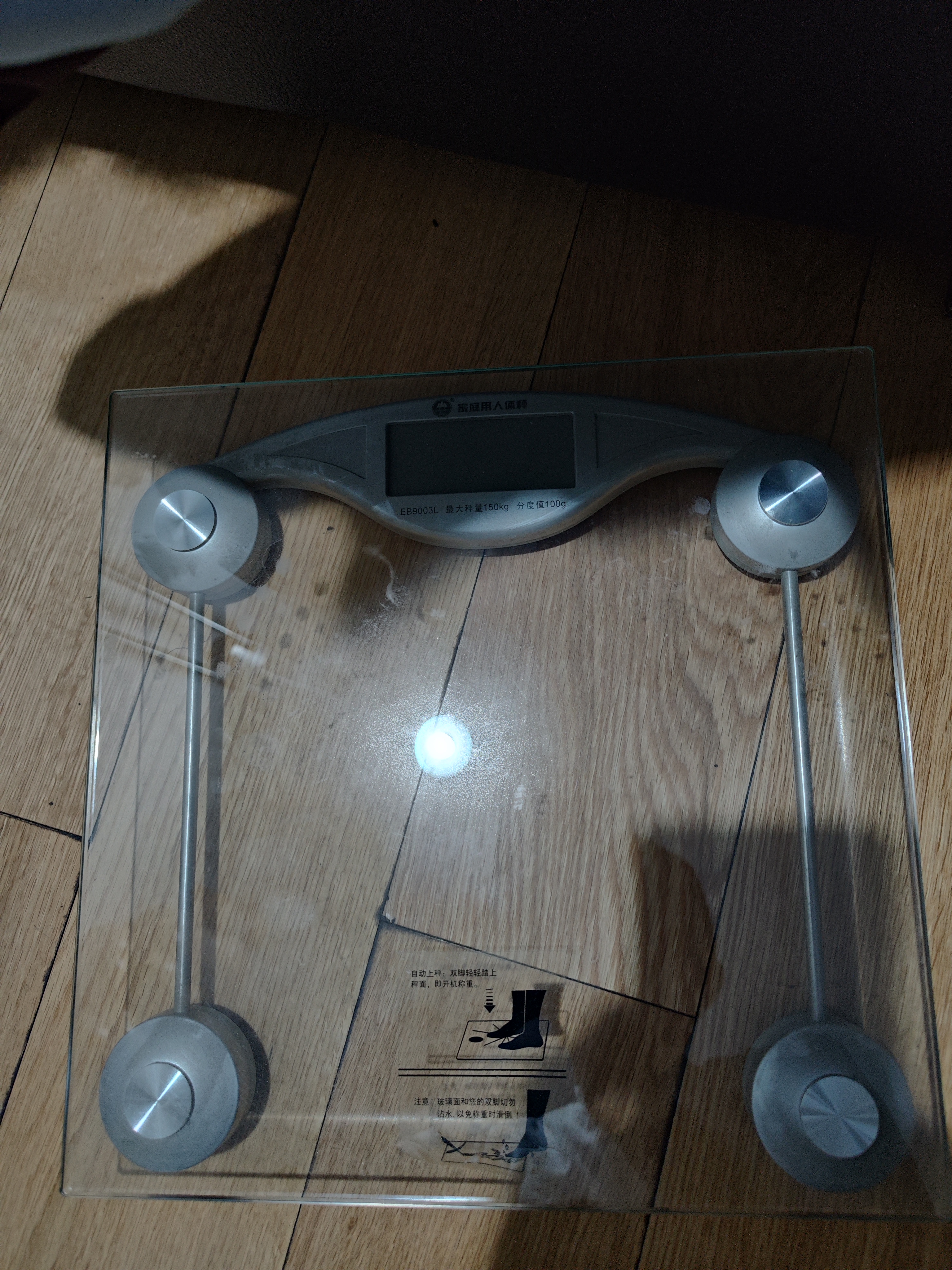 松下（Panasonic）升级CR2032E进口纽扣电池3V适用汽车钥匙遥控器手表电脑主板电子秤小米盒子CR2032五粒 12年有效期 实拍图