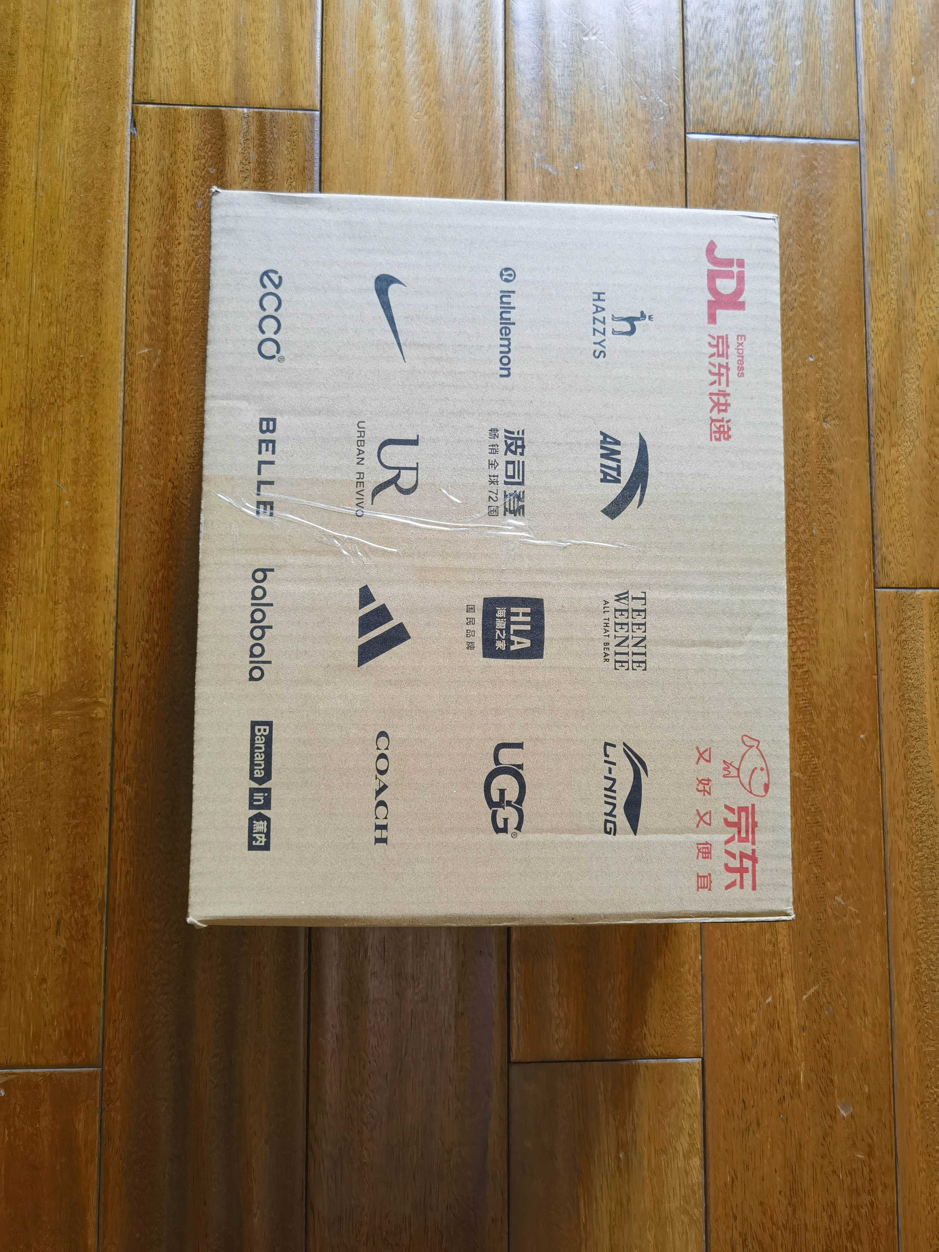 宝格声（BOGASING）S8Pro Max 三分频蓝牙音箱100W大功率家用影院级立体之声环绕音响户外无线便携式高音质重低音炮 宝石黑【七核发声-HIFI高音质】 官方标配 音箱+充电线+音频线 实拍图