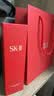 SK-II【教师节礼物】神仙水精华液230ml水乳补水护肤化妆品礼盒套装sk2 实拍图