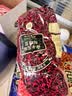 吉意欧GEO醇品摩卡风味咖啡豆500g阿拉比卡豆中烘浆果余味黑咖啡 实拍图