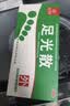 九芝堂足光散 40g/袋*5袋/盒*3盒/中盒 清热燥湿杀虫敛汗用于湿热下注所致的角化型手足癣及臭汗症京东自营大规格 实拍图