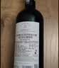 拉菲传奇波尔多赤霞珠干红葡萄酒 750ml*2 进口 双支礼盒装中秋送礼品 实拍图