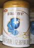 伊利金领冠珍护幼儿A2β-酪蛋白奶粉3段12-36月900g*6罐 HMO乳源专利 实拍图