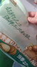 三只松鼠夏威夷果500g约24-26mm儿童每日坚果炒货休闲零食团购送礼 实拍图