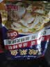叮叮懒人菜x即食家 酸菜鱼500g+麻辣水煮鱼450g 净重950g 年货 实拍图