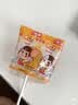不二家棒棒榶(柠檬+蓝莓)24支儿童糖果 休闲零食 喜糖糖果 无糖【国产】 实拍图