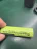 强光手电筒超量长续航变焦远射手电筒小型家用应急户外穿天炮潮流电器 爆亮变焦款-待机99天 实拍图