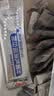 敬修堂分离乳清蛋白粉2盒礼袋装 免疫力术后恢复特膳粉送礼营养品蛋白粉 实拍图