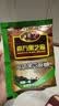 南方黑芝麻黑芝麻糊1000g/袋 营养早餐丨膳食纤维丨入口醇香丨零食丨食品 实拍图