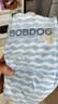 巴布豆（BOBDOG）【未检出甲酰胺】小波浪纸尿裤L160片超薄婴儿尿不湿干爽透气 实拍图