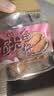 万达香辣鱿鱼仔500g 即食墨鱼仔休闲零食海鲜小吃海味鱿鱼干罐装 实拍图