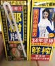 椰树牌正宗椰子汁 245ml*24盒 整箱装 植物蛋白饮料 中秋送礼 实拍图