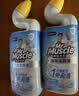威猛先生（Mr Muscle）免刷洗 强效洁厕灵 洁厕剂 馥郁繁花型 马桶清洁 600gX2瓶 实拍图