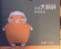 啦哄钢袋背心垃圾袋银色45*60cm180只1丝家用加厚手提塑料袋厨房中号 实拍图