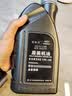 捷欧得原装全合成汽机油5W-40 SP级1L适用奥迪A4L A6L Q3 Q5 Q7京东养车 实拍图