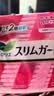 乐而雅（laurier）花王卫生巾日用进口零触感姨妈巾超长丝薄无感护翼250mm19片 实拍图