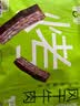 蒙都 现烤牛肉干原味400g 加热新鲜短保 肉干肉脯 健身休闲零食 清真 实拍图