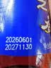 燕庄 香油402ml【一级】100%纯芝麻油 凉拌火锅油碟调味 实拍图