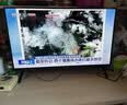 酷开创维京东联名JD01京东OS开机无广告32英寸电视智慧屏一级能效国家补贴游戏液晶平板电视机32K3 实拍图
