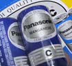 松下（Panasonic）碳性2号二号C型干电池20节盒装R14适用于收音机遥控器手电筒玩具热水器 实拍图