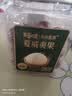 百草味高端夏威夷果500g 每日坚果休闲零食罐装送礼【本味甄果】 实拍图