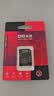 DM大迈 TF（MicroSD）存储卡 SD-T2 TF卡转SD卡卡套 小卡转大卡适配器 实拍图