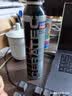 力魔（LIQUI MOLY）德国原装进口 发动机陶瓷修复保护剂/机油抗磨剂 300ml  汽车用品 实拍图