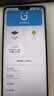 金立手机 全新超薄大屏AI智能手机 安卓百元学生老年人专用手机电竞游戏长续航 X18promax 64GB 白色  实拍图
