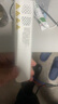 邦臣（BANGCHEN）308nm白癜风治疗仪光疗仪器医院紫外线灯同款家用银屑病白斑照光 A1轻柔款【面部/眼周/颈部·娇嫩部位20强度】 实拍图