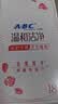 ABC私护清洁专业卫生湿巾18片/盒*6盒(KMS免洗配方） 实拍图