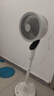 艾美特（AIRMATE）【天鹅MAX】空气循环扇直流变频家用大风力电风扇卧室轻音一级能效负离子净化语音落地扇 SRDI151 实拍图