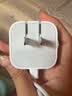 Apple/苹果 40W type-c快充充电器 苹果usb-c原装充电头 旗舰店新款苹果iPhone 17 Pro Max充电器 实拍图