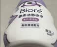 碧柔（Biore）花王清深层洁洗面奶160ml氨基酸补水保湿敏感肌护肤品生日礼物 实拍图