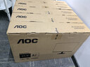 AOC21.5英寸 120Hz VA面板 HDMI接口 低蓝光不闪 可壁挂 三边微边 超薄节能 办公电脑显示器22B35HM2 实拍图