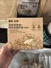 英氏有机核桃油亚麻籽油组合装63ml*2便携尝鲜送宝宝婴幼儿辅食/用品 实拍图