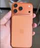 Apple/苹果【点击“立即领取“享补贴】iPhone 17 Pro Max 256GB 星宇橙色 移动联通电信5G双卡双待手机 实拍图