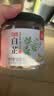 川珍 去腥组合225g 肉蔻白芷草果香辛料炖肉卤味调料去腥增香 实拍图
