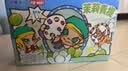 安慕希伊利AMX常温酸奶牛奶乳品【礼盒装】中秋礼品 【泡泡玛特联名】茉莉青提230gx10瓶 6月产 实拍图