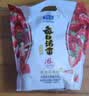 君乐宝每日活菌活性乳酸菌葡萄水蜜桃草莓口味生牛乳发酵 【1包】草莓味100ml*8袋 实拍图